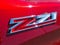 2024 Chevrolet Silverado 1500 LT Texas Edition