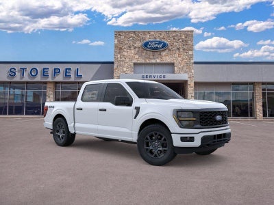 2026 Ford F-150 STX