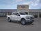2025 Ford F-150 Lariat®