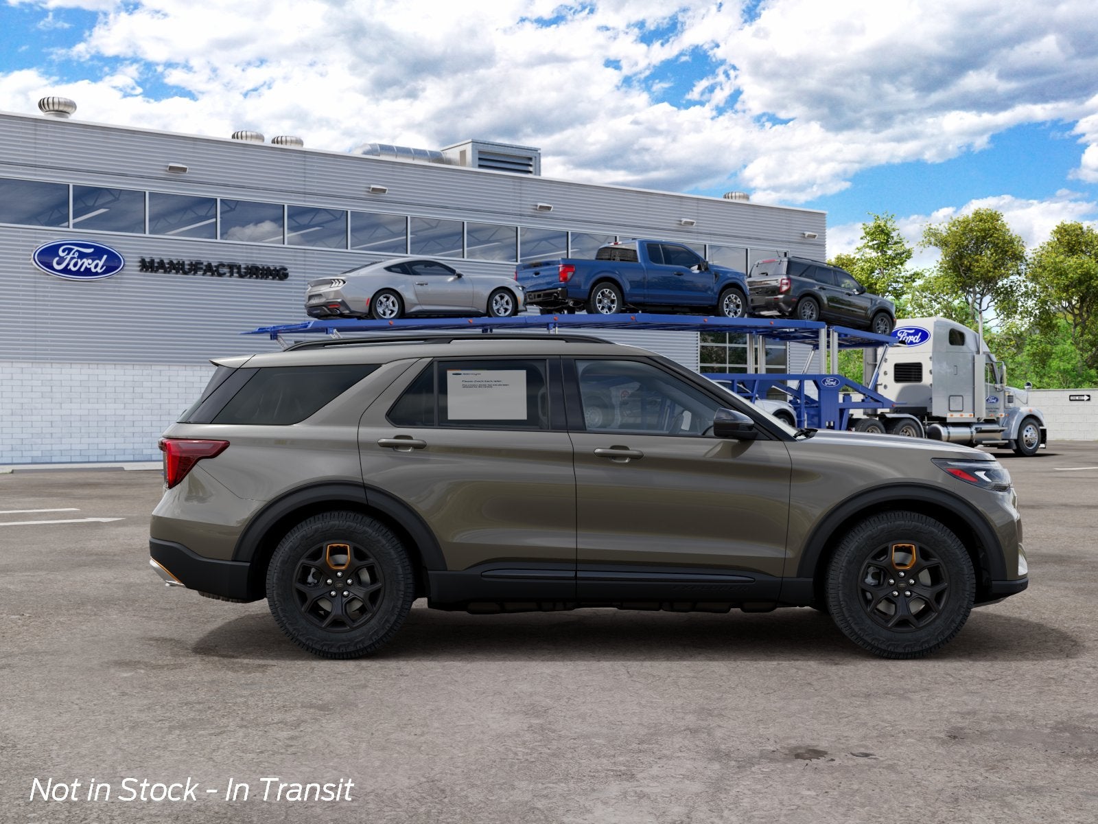 2027 Ford Explorer Tremor®