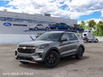 2027 Ford Explorer Tremor®
