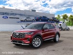 2027 Ford Explorer Platinum™