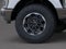 2026 Ford Super Duty F-250® King Ranch®