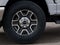 2027 Ford Super Duty F-250® Lariat®